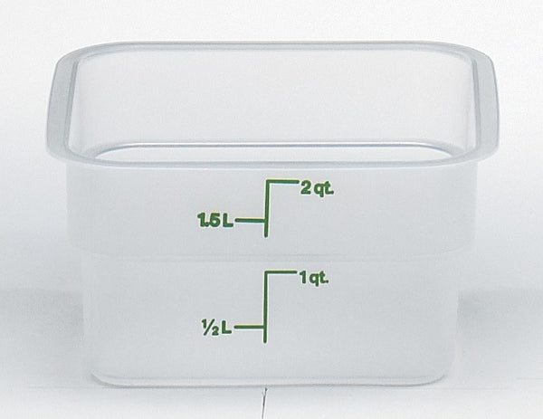 Cambro 2 Qt. Food Storage Container (Clear, Square)