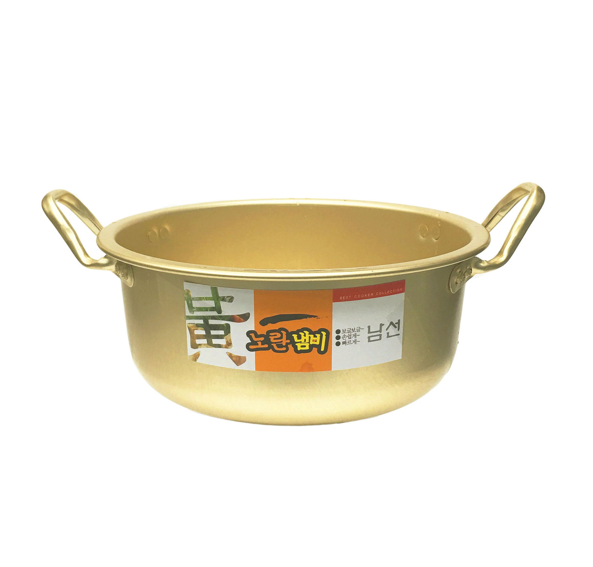 high quality yellow color aluminum cooking